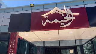 فندق beni tala 😍مغامرات سيدي بلعباس❤️0551214079