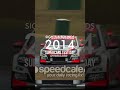 Supercars Sights & Sounds 2014