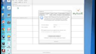 myteststudent