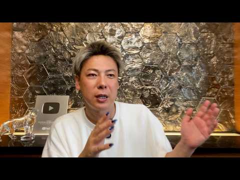 パワーアップ スパッツ(XL) YouTube 竹之内社長の【波乱万丈】で紹介 竹之内社長の【非常識な成功法則】 - YouTube