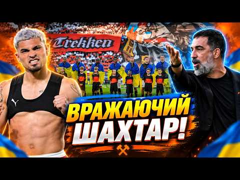 Shakhtar