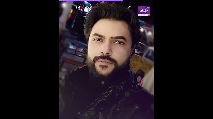 قالولي عيب..  رد من محمود حمدان بعد حذف منشور الهجوم على أحمد آدم