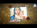 ترنيمه لو ماليش ام حنونه زيك ياعدرا اروح لمين ففيان السودانيه ترنيمه لو ماليش ام حنونه زيك ياعدرا اروح لمين ففيان السودانيه