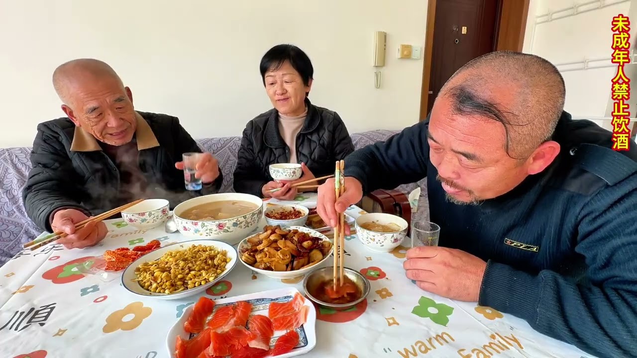 乳山宝地真热烀，晚餐吃三文鱼，大口吃真过瘾