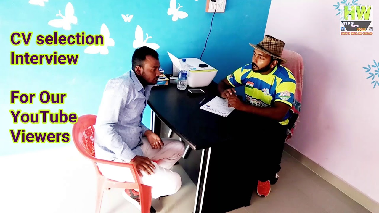 Offline Interview Only For CV Selection At Azamgarh Office, Video For ...