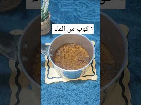 ماسك القهوه لشعر بني لامع وجذاب