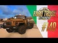 В РИМ НА УРАЛЕ - Euro Truck Simulator 2 - Italia DLC (1.30.2.2s) [#149]