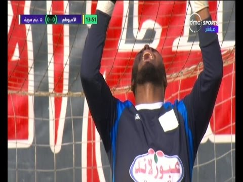 دورى  إنهيار عصبى ل حارس مرمي ت بنى سويف بعد التصدى لضربة جزاء الاسيوطى  ت بنى سويف
