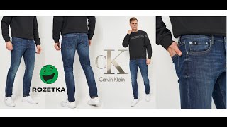 Распаковка Джинс Calvin Klein Jeans Slim J30J318970-1BJ 36/32 Denim Dark (8719854468264) из Rozetka