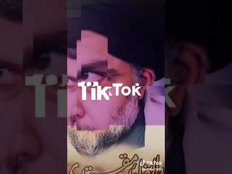 محبوبنه وعد عيناك من دهوك حد البصره