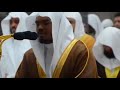 حتى اذا جاء أحدكم الموت ابداع الشيخ ياسر الدوسري في الحرم بالصبا الباكي حتى اذا جاء أحدكم الموت ابداع الشيخ ياسر الدوسري في الحرم بالصبا الباكي