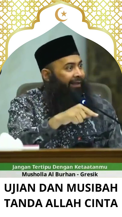 UJIAN DAN MUSIBAH ADALAH TANDA ALLAH CINTA || USTADZ SYAFIQBRIZA BASALAMAH, MA. #shorts
