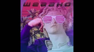 Pure Synthwavination