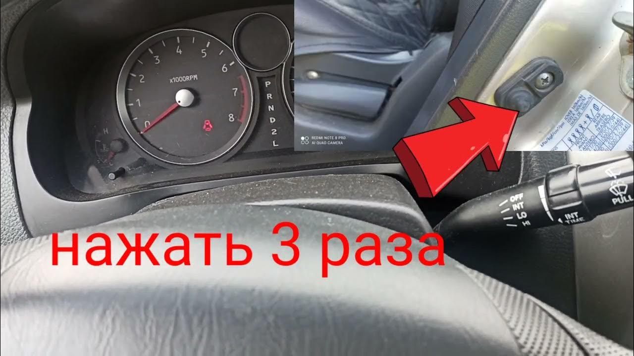 как активировать ключь сузуки лиана или сломался ключ suzuki - YouTube