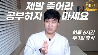 screenshot of the youtube video