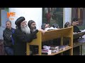 تي شيب إهموت إنتوتك بصوت أنبا أنطونيوس في التسبحة الكيهكية من مطرانية الأقباط الأرثوذكس بالقدس 