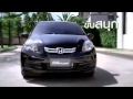 [Special][Fix]2012 Honda Brio Amaze CM