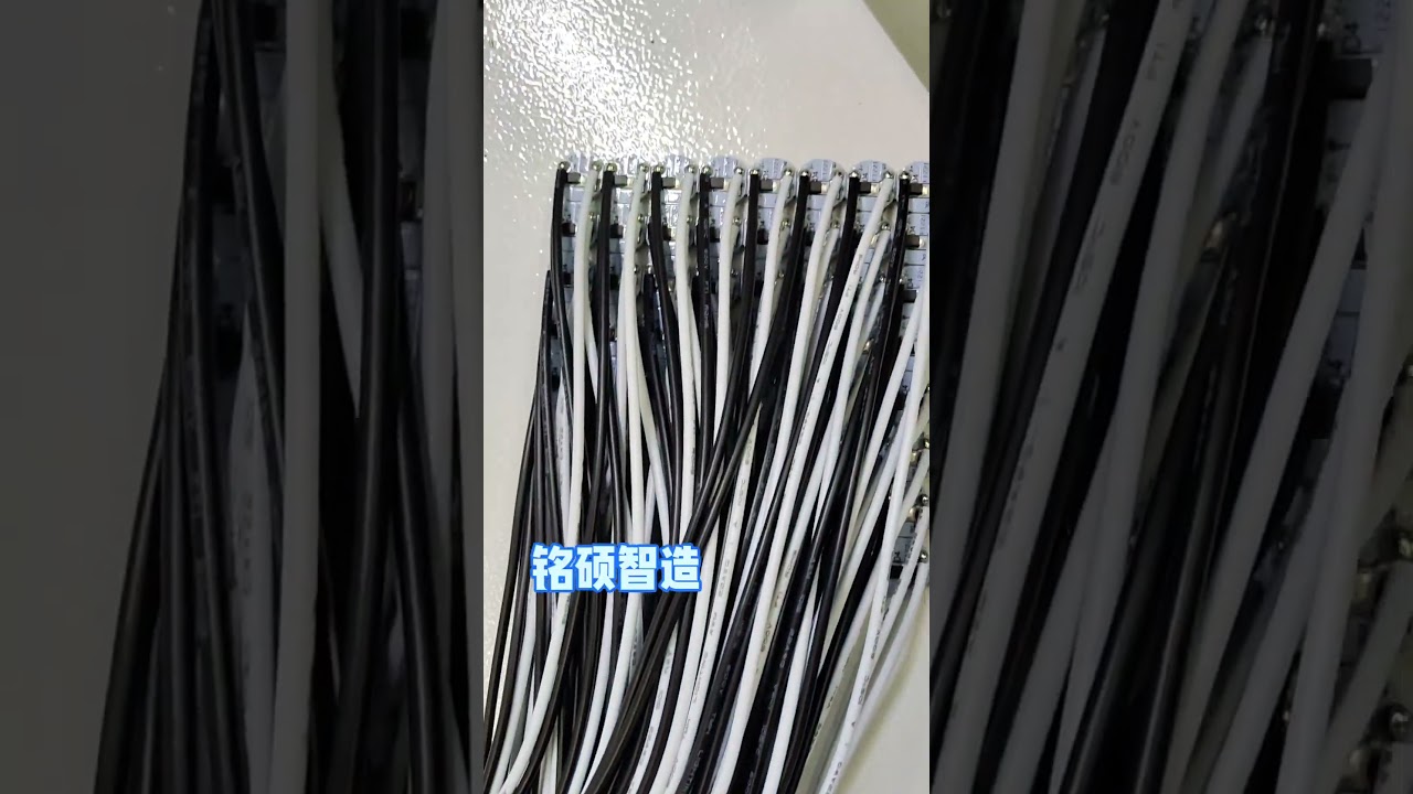 Automobile LED lamp PCB board assembly wire harness group Automatic Wire Soldering Machine