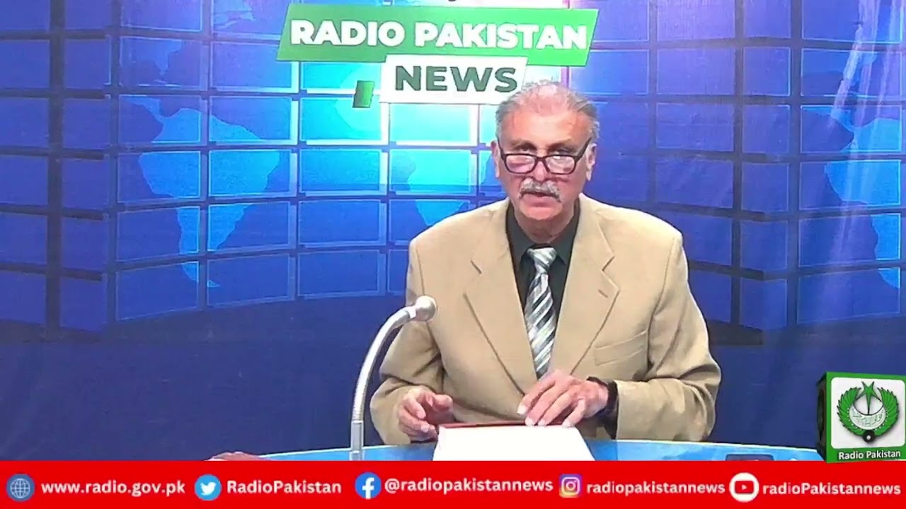 Radio Pakistan News Bulletin 10 PM  (23-01-2026)