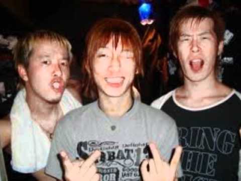 Knotlamp - Toward the Sun