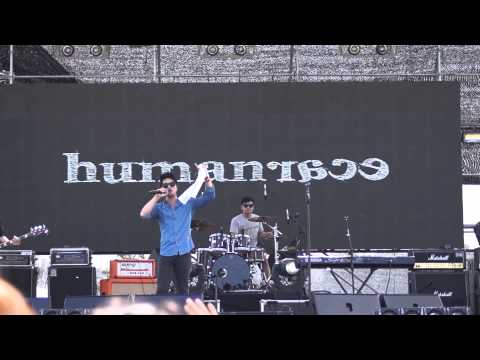 휴먼레이스(HumanRace) 축제 렛츠락페스티벌 Let's Rock Festival vol.7 2013.09.15