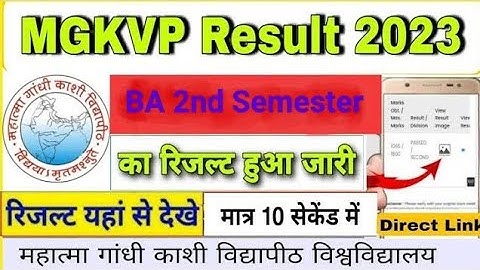#How to check BA Result # BA 2nd Semester result 2023-24 # Mgkv BA second semester result