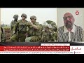 سر تصعيد إسرائيل في لبنان.. ومعضلة أموال إيران المجمدة | تغطية خاصة