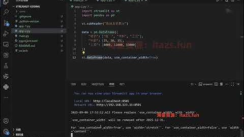 langchain介绍【从0到1，LangChain+RAG全链路实战AI知识库】