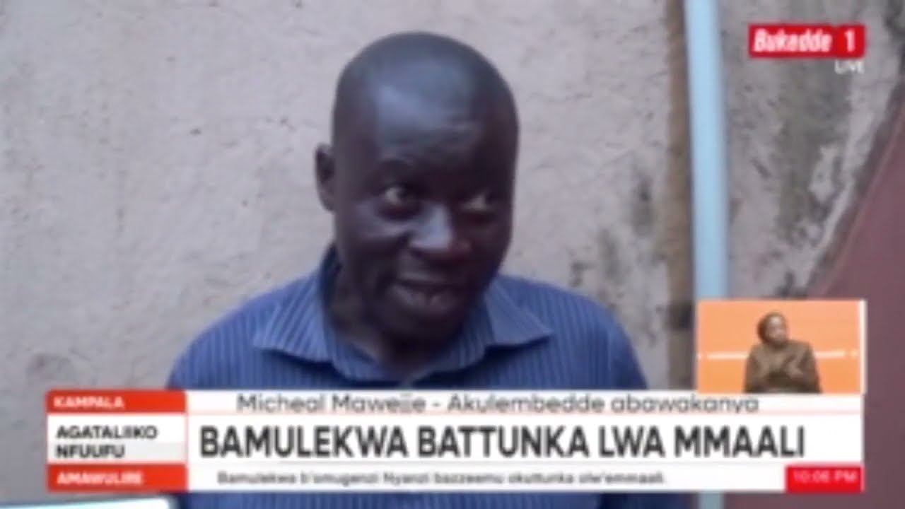 OMUKAZI EYASALAKO BBA OBUSAJJA, POLIISI EMUKUKUNUDDE MU SSABO, ASABYE BBA EKISONYIWO N'AGAANA