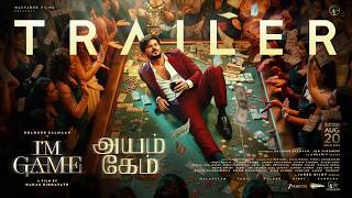 I'M GAME TRAILER (Tamil) | Dulquer Salmaan  | Nahas Hidhayath | Wayfarer Films