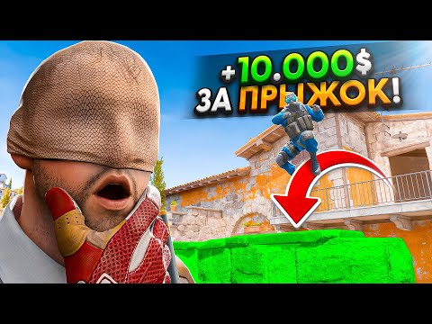 Я РАЗОБЛАЧИЛ САМЫЕ НОВЫЕ ФЕЙК МОМЕНТЫ В КС2 (CS2)