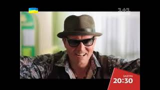 видео: Заставки, рекламний блок та анонси №1 (1+1, 24.08.2014) картинка: Заставки, рекламний блок та анонси №1 (1+1, 24.08.2014)