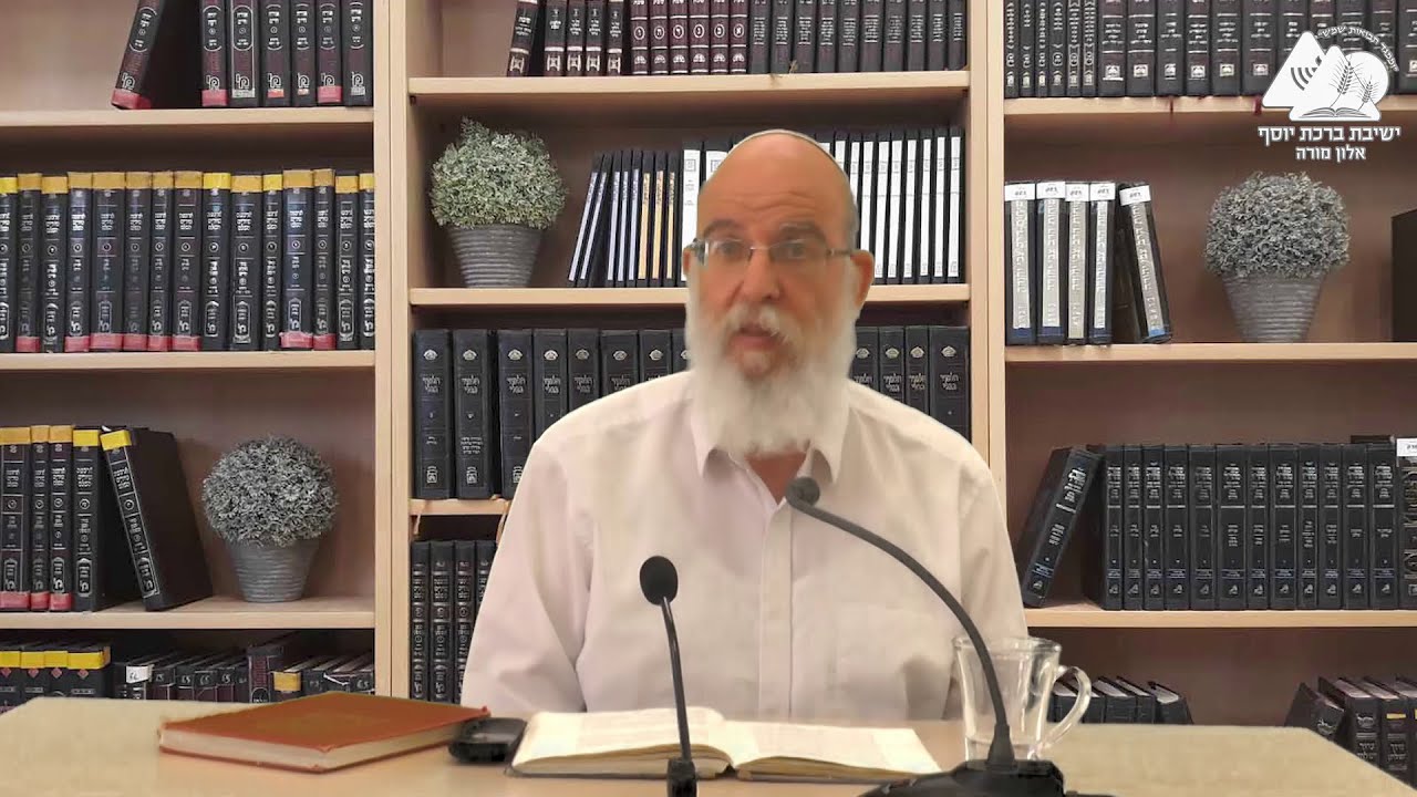 מהות הלאומיות הישראלית היא הצימאון לה' | הרב אליעזר קשתיאל | אורות ישראל | פרק ו' | פסקה ב'-ג' | 45