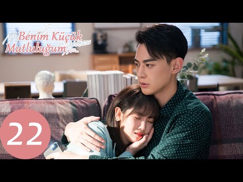 Benim Küçük Mutluluğum | 22. Bölüm | Xing Fei, Daddi Tang |  My Little Happiness |  我的小确幸  | WeTV