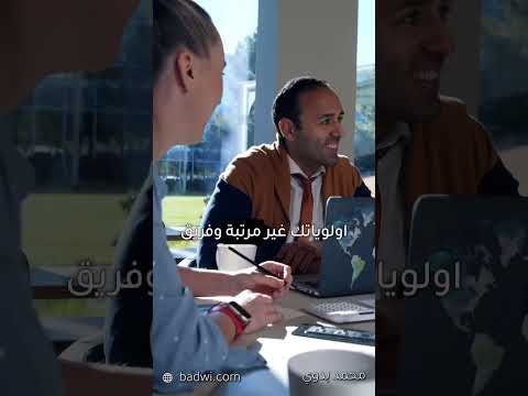رائد الأعمال أبو بالين كذاب #محمدـبدوي