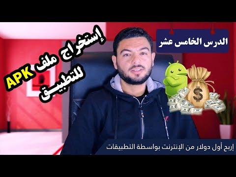 فيديو: 3 طرق لزيادة تدفق الدم