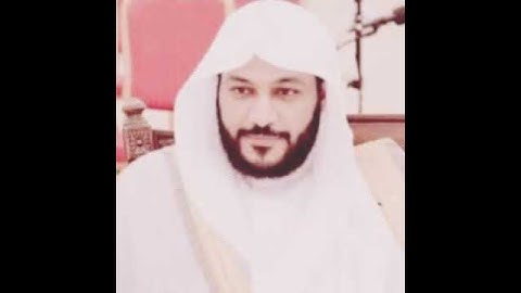 سورة الفاتحة بصوت فضيلة الشيخ عبد الرحمن العوسي