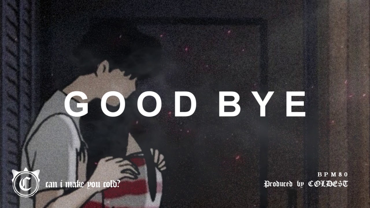 [SOLD OUT]그레이 X 기리보이 타입 감성랩 하기 좋은 비트 