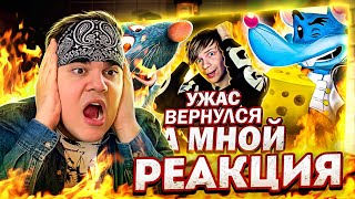 ▷ УРОДЛИВЫЙ ПЛАГИАТ 