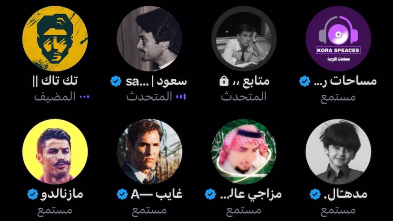 مساحة تك تاك للحديث من مستفيد اكثر من جدوله الدوري الهلال أم النصر