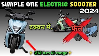 Simple One Electric Scooter Review Simple One Electric Scooter Update Today