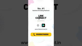 13/5/2026 | Daily Festival Posters and Videos with Brand LOGO #linkconnect #poster #short #marketing
