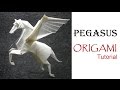 Origami Pegasus tutorial (Fumiaki Kawahata) 折り紙 馬 ペガサス