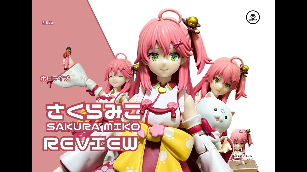 figma】 さくらみこ レビュー！デザインとポージングを紹介 / SAKURA