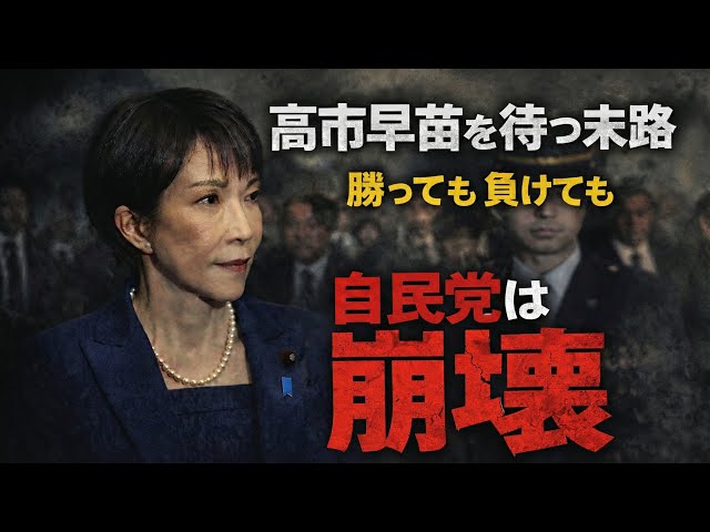 一月万冊