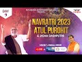 Atul purohit  united way 2023  day 9 unitedway unitedwayofbaroda atulpurohitgarba navratri2023