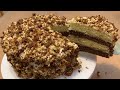 Smetannik | Russian Sour Cream Cake