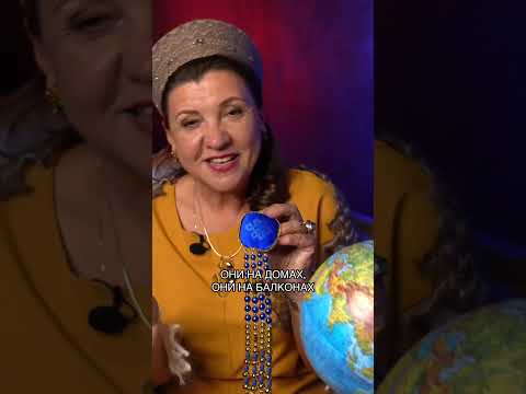 История украшений, часть 7!