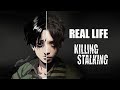 [BL] Killing Stalking LIVE ACTION | Yoon Bum x Sangwoo COSPLAY
