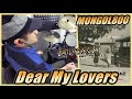 Dear My Lovers / MONGOL800 【ドラム】【叩いてみた】